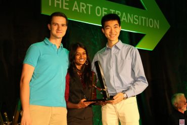 2014 Ignite Competition