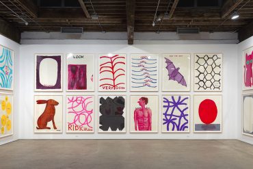 Wealthsimple Gallery