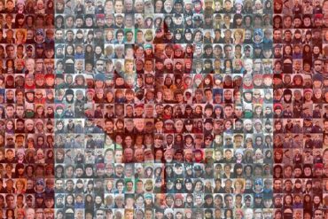Canadian mosaic