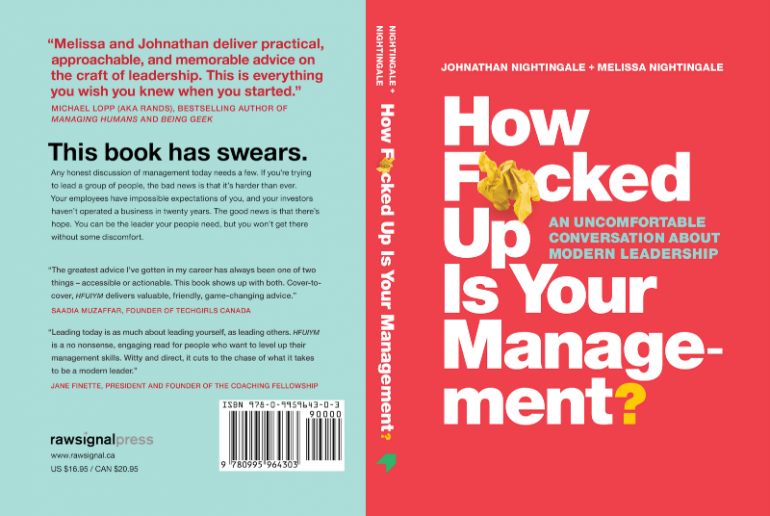 How Fucked Up is Your Management?