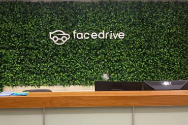 facedrive