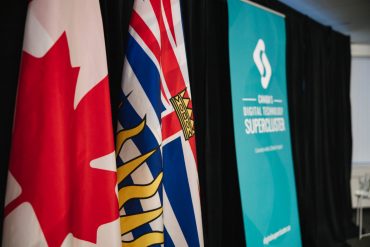 Digital Technology Supercluster